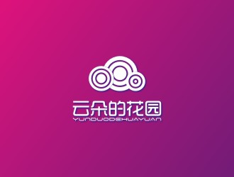 陳國(guó)偉的云朵的花園logo設(shè)計(jì)