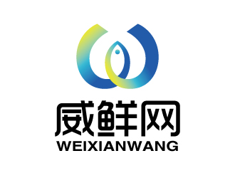 張俊的威鮮網(wǎng)生鮮類網(wǎng)站logologo設計