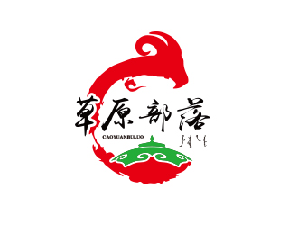 孫金澤的草原部落燒烤餐廳標(biāo)志logo設(shè)計