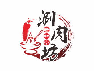 何嘉健的老北京涮肉坊logo設(shè)計(jì)