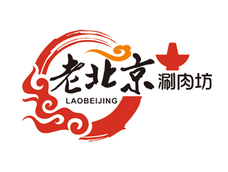 趙鵬的老北京涮肉坊logo設計