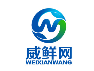 余亮亮的威鮮網(wǎng)生鮮類網(wǎng)站logologo設計