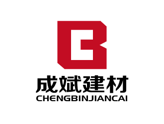 張俊的青海成斌建材有限責任公司logo設計