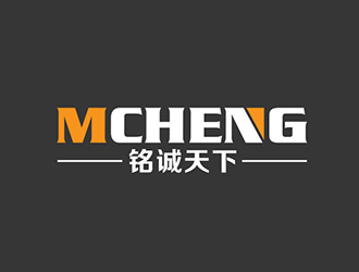 吳曉偉的銘誠天下文化廣告公司logologo設計