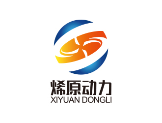 黃安悅的烯原動力潤滑油生成logo設計