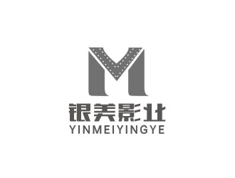 朱紅娟的重慶銀美影業(yè)有限公司logo設計