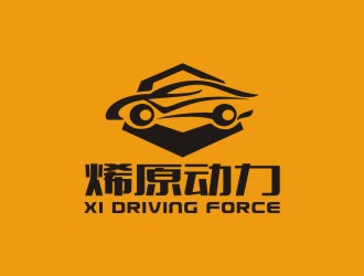 曾翼的logo設計