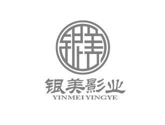 李賀的重慶銀美影業(yè)有限公司logo設(shè)計(jì)