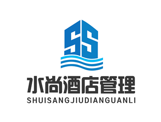 朱兵的山東水尚酒店管理有限公司logo設(shè)計(jì)