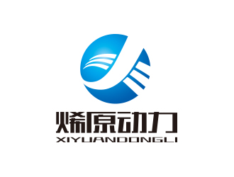 孫金澤的烯原動力潤滑油生成logo設計