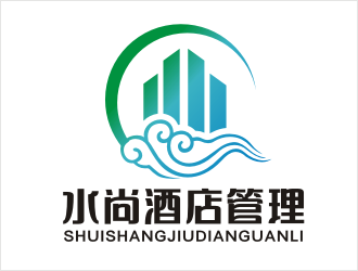 李杰的山東水尚酒店管理有限公司logo設(shè)計(jì)