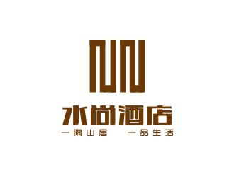 朱紅娟的山東水尚酒店管理有限公司logo設(shè)計(jì)