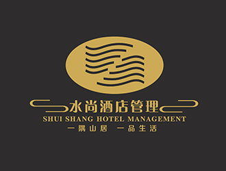 潘樂(lè)的山東水尚酒店管理有限公司logo設(shè)計(jì)