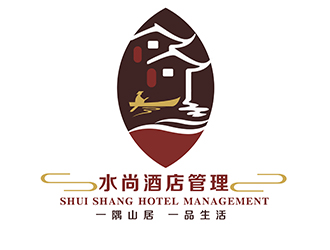 潘樂的山東水尚酒店管理有限公司logo設(shè)計(jì)