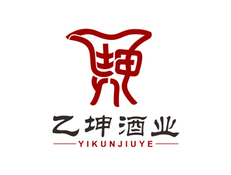 王仁寧的乙坤酒業(yè)紅酒葡萄酒logo設(shè)計