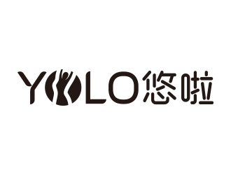 向正軍的YOLO悠啦運(yùn)動(dòng)品牌logologo設(shè)計(jì)