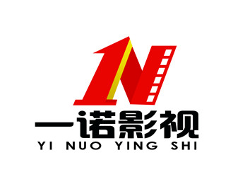 朱兵的一諾影視公司正負(fù)極logologo設(shè)計