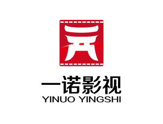 連杰的一諾影視公司正負極logologo設計