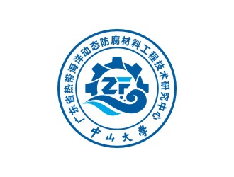 曾翼的廣東省熱帶海洋動態(tài)防腐材料工程中心logo設計