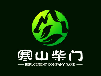 鐘炬的logo設(shè)計