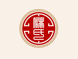 吳曉偉的儲(chǔ)氏中藥中醫(yī)理療logologo設(shè)計(jì)