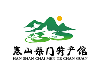 潘樂的白山市寒山柴門特產(chǎn)館logologo設(shè)計(jì)