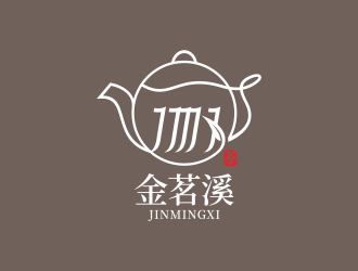 林思源的茶葉商標(biāo)設(shè)計(jì)山水元素logo設(shè)計(jì)