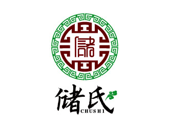 張祥琴的儲(chǔ)氏中藥中醫(yī)理療logologo設(shè)計(jì)