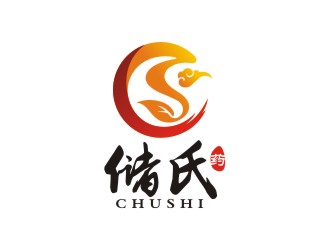 曾翼的儲氏中藥中醫(yī)理療logologo設(shè)計