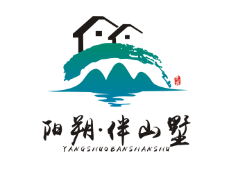 山水民宿標(biāo)志設(shè)計logo設(shè)計