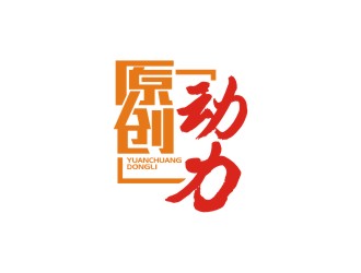 曾翼的中文線條字體設計－原創(chuàng)力知識產(chǎn)權l(xiāng)ogo設計