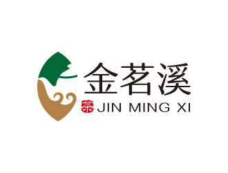 周金進(jìn)的茶葉商標(biāo)設(shè)計(jì)山水元素logo設(shè)計(jì)