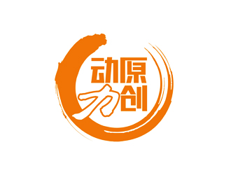 譚家強的logo設(shè)計