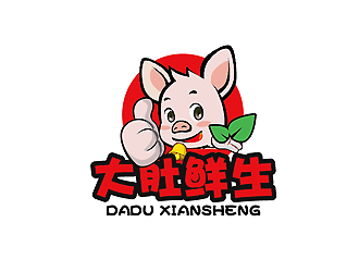 秦曉東的大肚鮮生豬肉銷售logologo設計