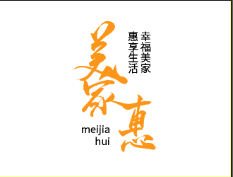 康力的logo設(shè)計