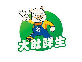 盛銘的大肚鮮生豬肉銷售logologo設(shè)計(jì)