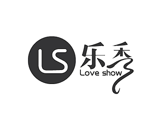 線條簡約樂秀服裝品牌logologo設(shè)計