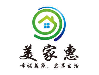 向正軍的美家惠日用品供應(yīng)商logo設(shè)計(jì)logo設(shè)計(jì)