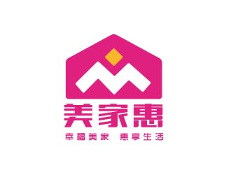 朱紅娟的美家惠日用品供應(yīng)商logo設(shè)計(jì)logo設(shè)計(jì)