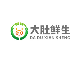 周金進(jìn)的大肚鮮生豬肉銷售logologo設(shè)計