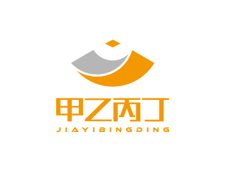 孫金澤的廣東甲乙丙丁財稅有限公司logo設(shè)計