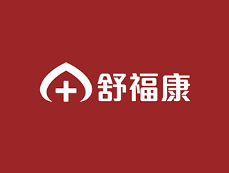 吳曉偉的A+舒福康logo設(shè)計(jì)