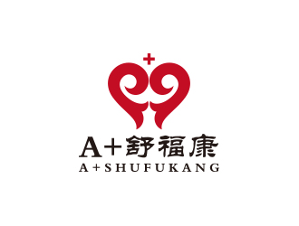 孫金澤的A+舒福康logo設(shè)計