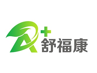 潘樂的A+舒福康logo設(shè)計