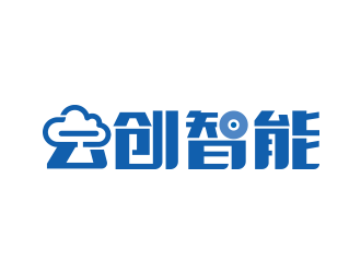 劉歡的云創(chuàng)智能云朵logologo設計