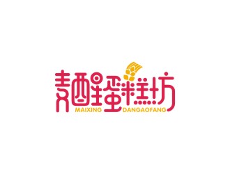 曾翼的麥醒蛋糕坊logo設(shè)計(jì)