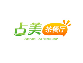 吳曉偉的占美茶餐廳logo設(shè)計logo設(shè)計