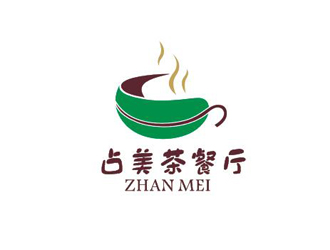 盛銘的占美茶餐廳logo設(shè)計logo設(shè)計