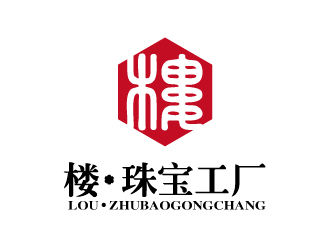 張俊的logo設(shè)計(jì)