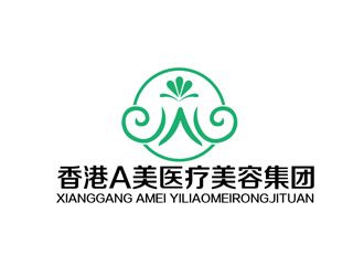 秦曉東的香港A美醫(yī)療美容集團(tuán)有限公司logo設(shè)計(jì)